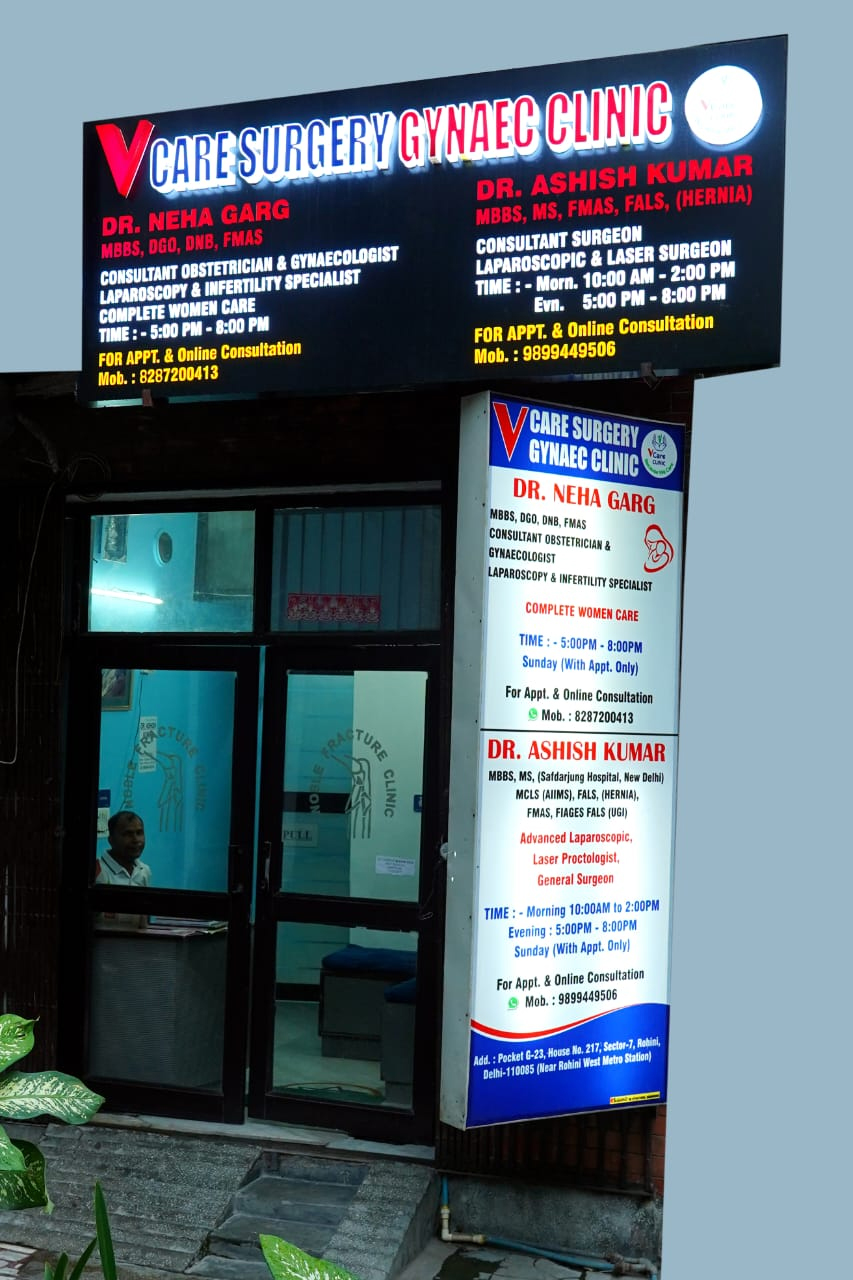 Our Clinic
