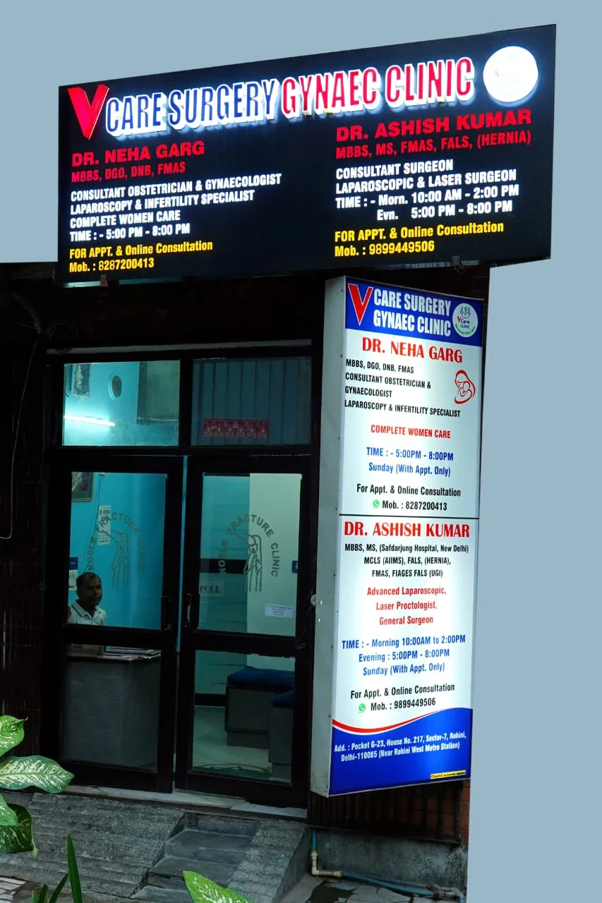 Our Clinic