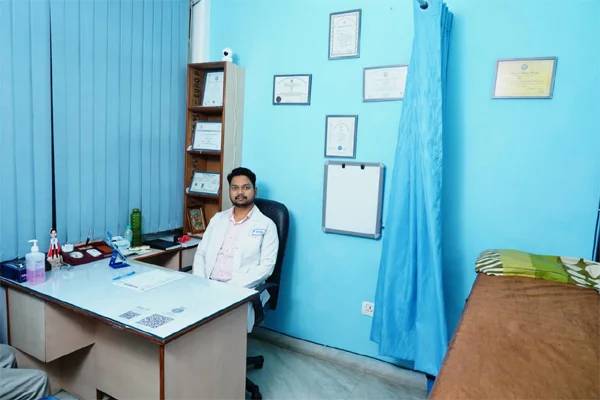 Our Clinic